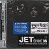 シャイン・オン[最強盤](DVD付)