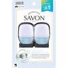 Sawaday 096055 Deodorizer SAVON Clip, 2 Piece, Blue Soap