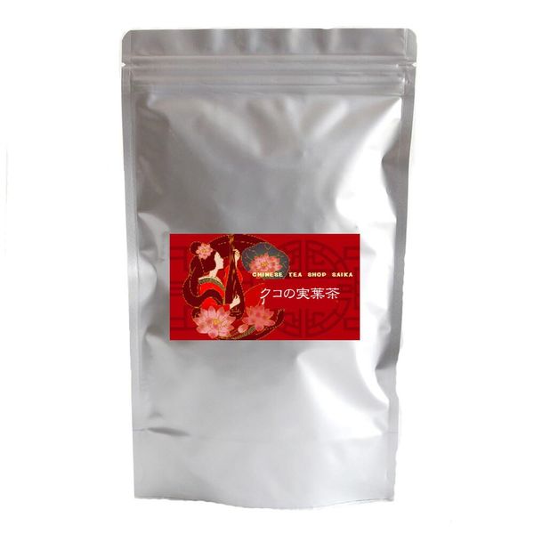 20 Packets of Wolfberry Real Leaf Tea, Tea Bag, Organic Wolfberry Leaves, Wolfberry Tea, Wolfberry Tea, Goji Berry, Non-Caffeinated Chinese Material, Herbal Tea