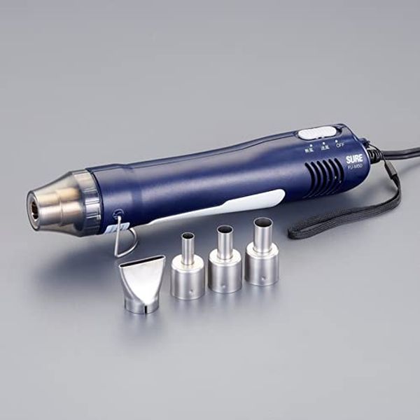 ESCO EA365V-6 AC 100V/300W Small Heat Gun Set