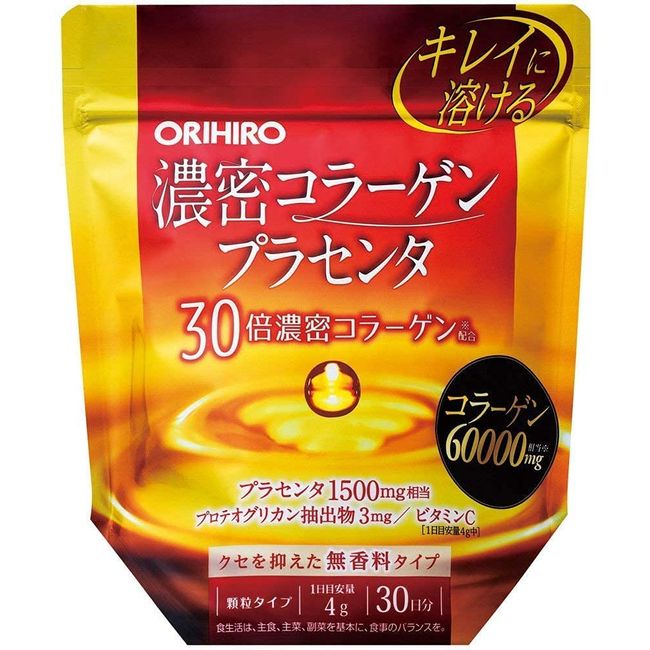 (Orihiro) dense collagen placenta 120g 3 piece set