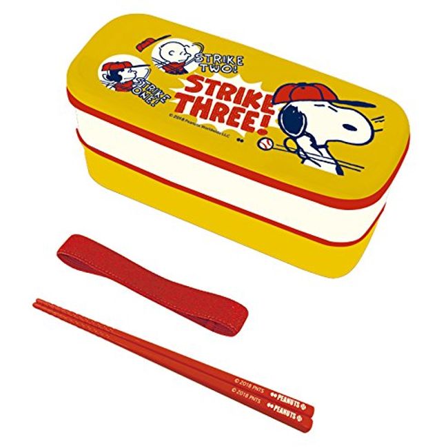 大西 Smart 製販 Peanuts Snoopy Lunch Box Team Yellow 260ml Snoopy SLW-163 1513 