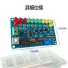 Simple LED Flashing Light DIY Electronic Water Flowing Light Module Kit DIY Kit PCB Soldering Kit Practice Learning Electronics Flashing Light Kit Module Practice Learning Kit