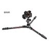 Manfrotto BFRSCC Center Column Short for Befree - Black