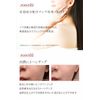 Naris Up Medicated Wrinkle White, UV Based (Quasi-Drug / Makeup Base / SPF 50+ PA+++ / 1.0 fl oz (30 ml), Niacinamide Formula, Moisturizing (Skin Care / Sunscreen)