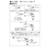 PROXXON Angle Drive No. 27405