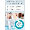 NATURECO Delicate Zone Soap, Gel Type, 6.8 fl oz (200 ml), Soap Scent, Takeuchi Pharmaceutical, Moisturizing, Dry Skin, Itchy, Additive-Free, Delicate Zone Soap, VIO, Pubic Area, Full Body, Made in Japan