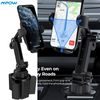MPOW Universal Car Cup Mount Holder Cradle Stand Bracket For Mobile Cell Phone