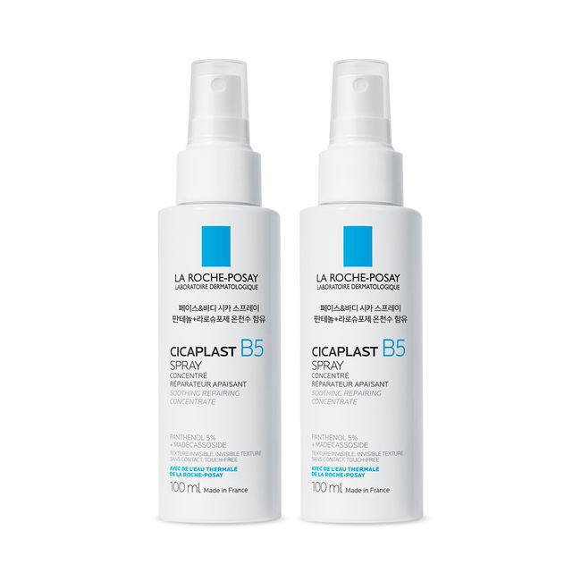 [La Roche-Posay] Cicaplast B5 Spray 100mlX2