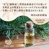 BUBBLE DROP Facial Cleansing Soap, Persimmon Shibux x Akamatsu Essential Oil, No Palm Oil, Vegan (Additive-free, Cold Processing Method), 3.5 oz (100 g)