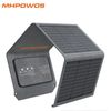 40 Watt Solar Panel USB IP65 Waterproof Solar Panel for RV Camping Backpacking