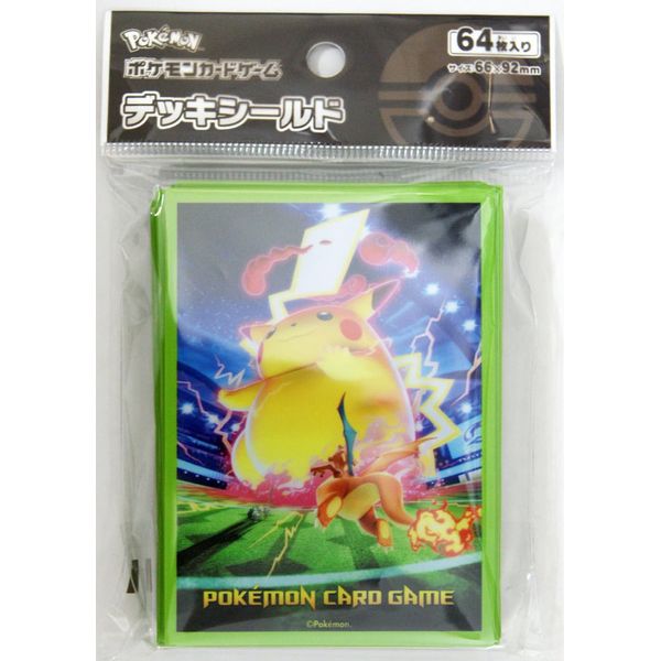 Pokemon Card Game Deck Shield Kyodai Max Pikachu