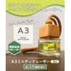 &SH A3 Aroma Diffuser, Mini 7ml Refill, Hinoki Yoshino / Refill, Essential Oil, Aroma Oil Aroma Diffuser
