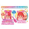 Pokemel-chan Doll Mer-chan