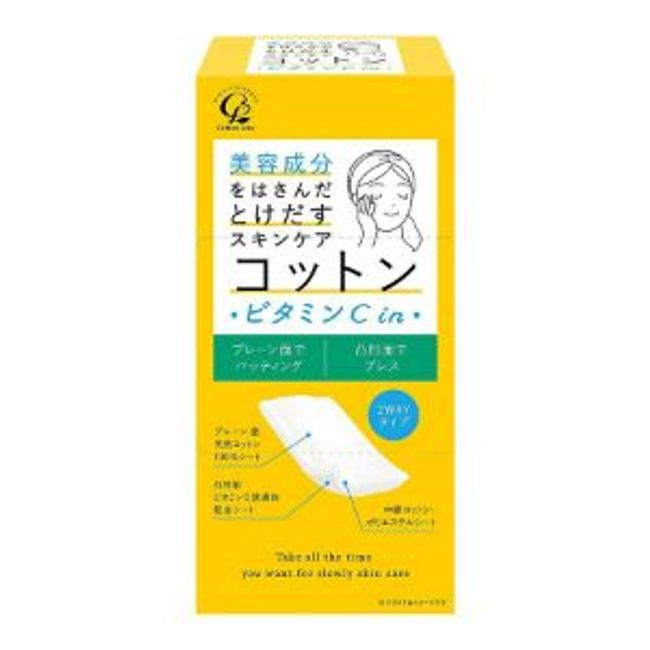 [Cotton Labo] Skin care cotton with beauty ingredients that melts away Vitamin C in (50 pieces) [Cosmetics]