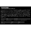 Nories Fucadama 25#109 Lure, Gin Clear