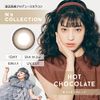 Colorcon N's Collection (-2.25, hot chocolate)