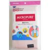 mikuropyua Absorbent Towel Pink