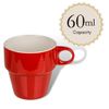 Invero Espresso Vibrant Coloured Stackable Mug Set Stand Includes 6 Ceramic Coffee Cups 60ml (per Cup) and a Chrome Stand