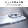 LEPLUS LN-IP24MCSSV iPhone 16 Pro Hybrid Case with Stand "mycam Stand" Silver
