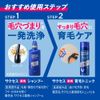 Success Hair Shampoo 400 ml - Standard