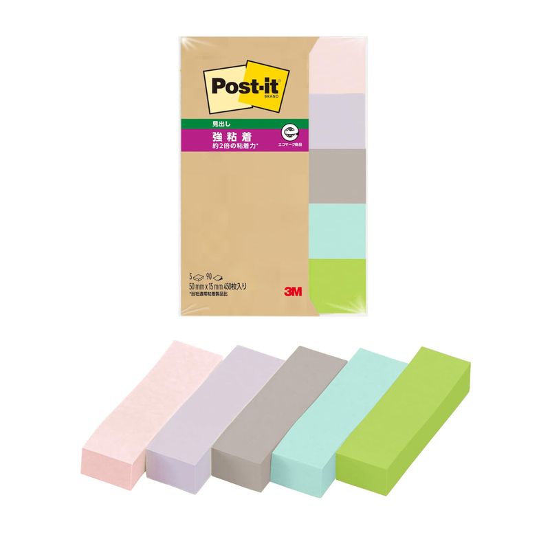 Post-it 700SS-AP2 Strong Adhesive Sticky Notes, Rectangle Heading ...