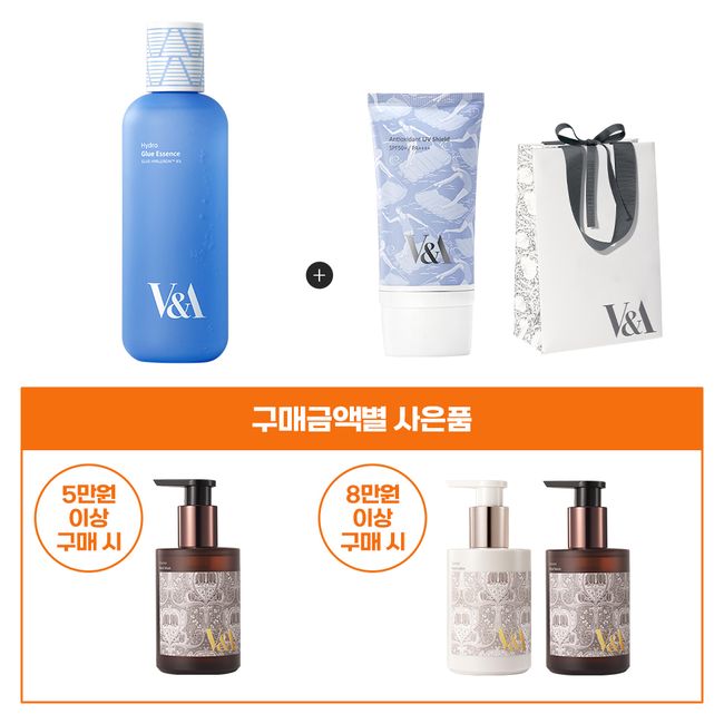 V&amp;A Hydro Glue Essence 150mL + UV Shield, shopping bag provided