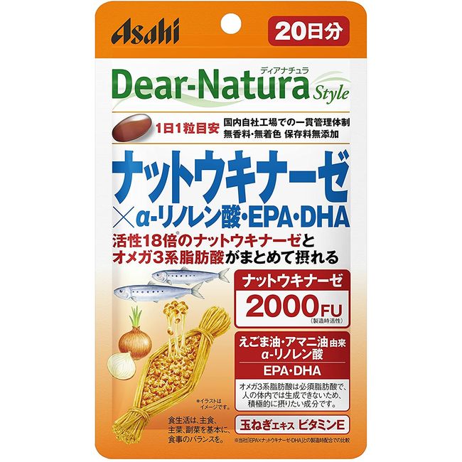 Dear Natura Style Nattokinase x ?-linolenic acid / EPA / DHA 20 tablets (for 20 days)