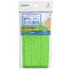 Azuma Industrial Rubbing Rubbing Double-Sided Moped Mini SPG*