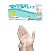 Disposable Plastic Gloves, Soft & Fit, Medium Size, 1000 Count
