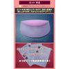 Professional Grade Eyelash Perm Devil Jagged Lot (Small)