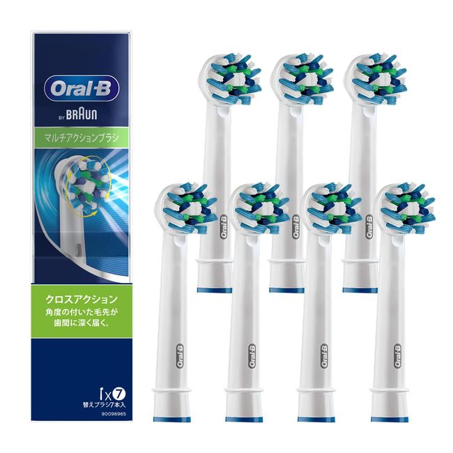 (Genuine Product) Braun Oral B Electric Toothbrush Replacement Brush, Multi-action Brush