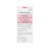 Sofina Fine Fit Base Foundation Long Key Prekid SP 113 Oak