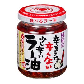 Nori Seaweed Paste Momoya Brand, Order ingredients online