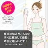 LC Love Cosmetics Jamu Hard Bubble & Jamu Delicate Pack Set (Jamu Soap) Delicate Zone Soap Pack Soap (Official Love Cosmetics)
