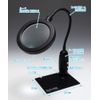 Wave Hobby Tool Series Loupe Stand with LED Light (USB Powered Type), Tool for Plastic Models HT-068