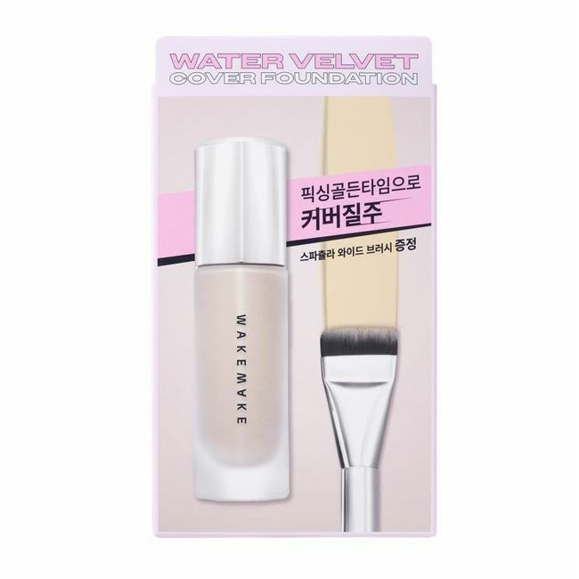 Wakemake Water Velvet Cover Foundation 30ml + Spatula Brush