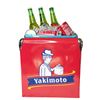 Factory Direct-Yakimoto 14Qt Personalized Metal Cooler,Eco-friendly materials
