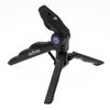 Olivon PISTOL GRIP/Folding Mini Tripod - For Cameras, Scopes, Monoculars