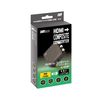 Rattock System HDMI to Composite Converter RS-HD2AV1A
