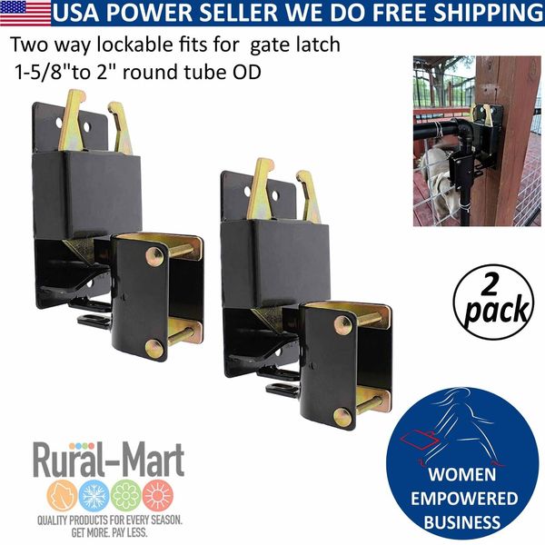 2Pack Big Black Two Way Lockable Livestock Gate Latch Black for Farms, Pet Cages