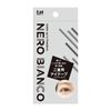 Kai Corporation NEROBIANCO KQ3509 Double Layer Eye Tape, Fiber Type, Double Line, Handle Included, Pusher, Simple Case, Men's, Women's
