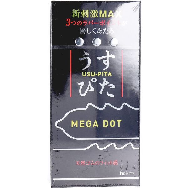 Usupita Condom Mega Dot 6 pieces