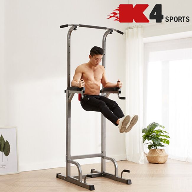 K4 Sports Body D K4-304B Chining Dipping Iron Bar Household Indoor Deep Press Door Gym Full Body Exercise Weight Fitness, Selected