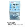 Washers 16x32 4pcs (HP) 84764 Iron: Uniqlo