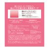 Excel Auratic Blush AB03 (Cherish Baby) Cheek, 8 Gram (x1)