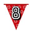 Boland Age 8 Flag Bunting Multicolor