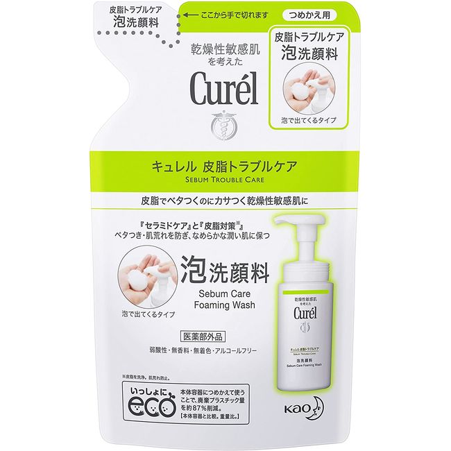 Curel Oil Trouble Care Foam Cleanser Refill (130 ml)