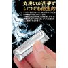 Sunrisehome Brown Replacement Blade, Brown Shaver Replacement Blade, Made of ABS (P40, P50, P60, P70, P80, P90, M90s, 5607, 5609)