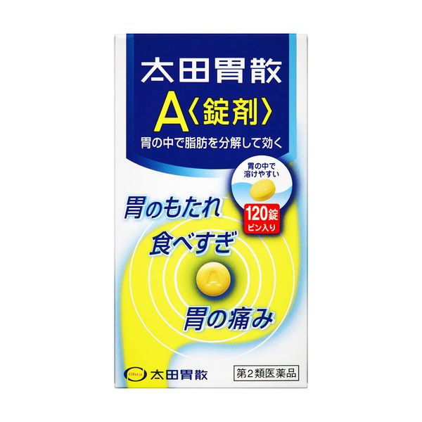 【第2類医薬品】太田胃散A<錠剤> 120錠